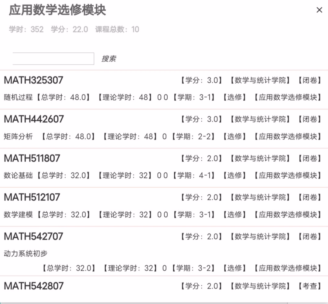 IMG_20231220_114308|540x500