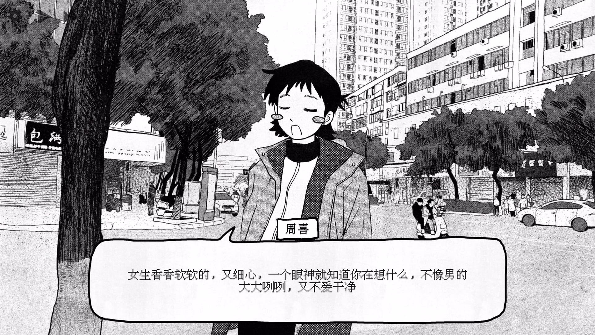 image|690x388