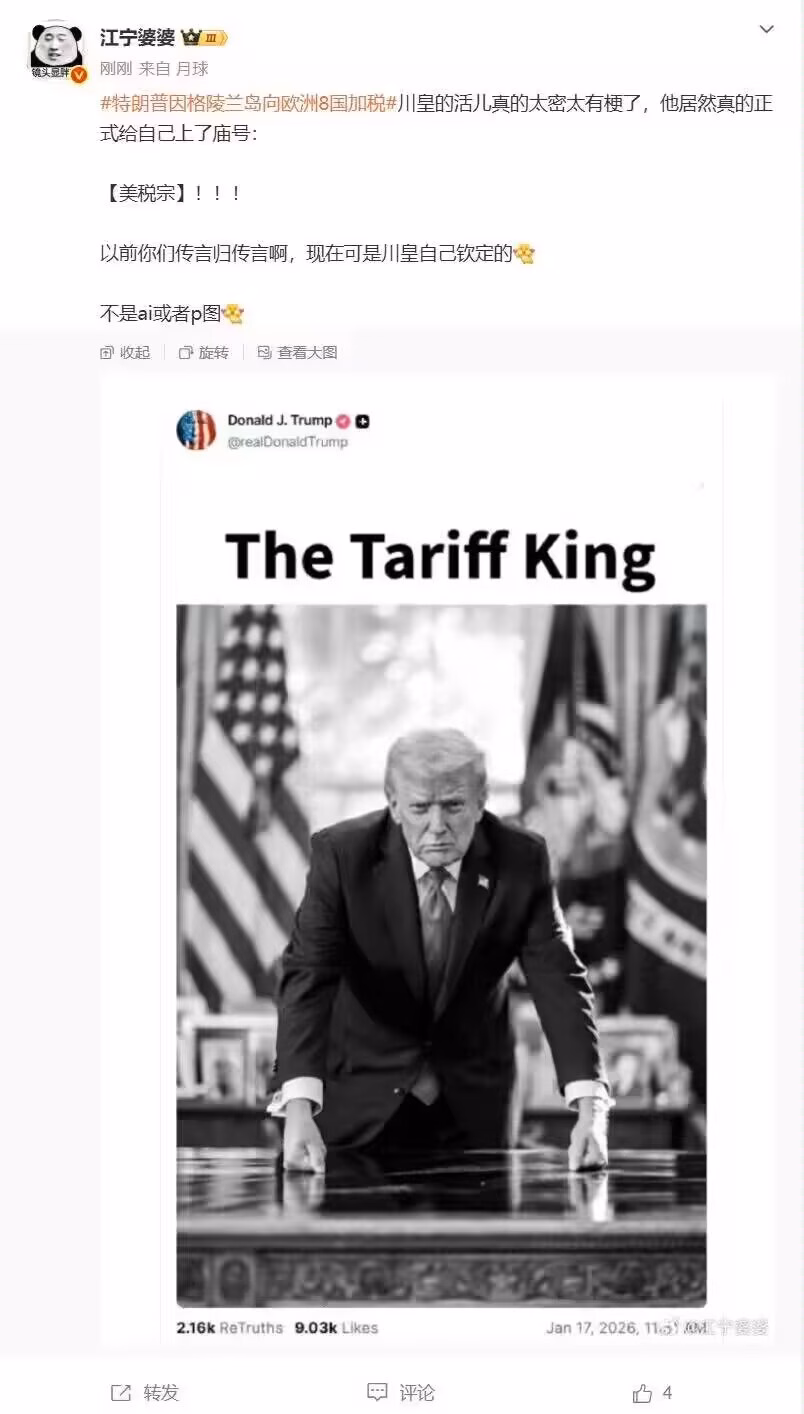 f45230255ac9b42a1636497f4d8f9f5b|284x500