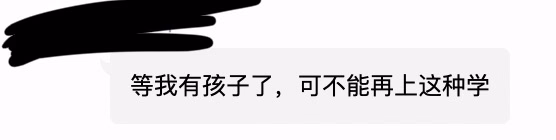图片|556x140