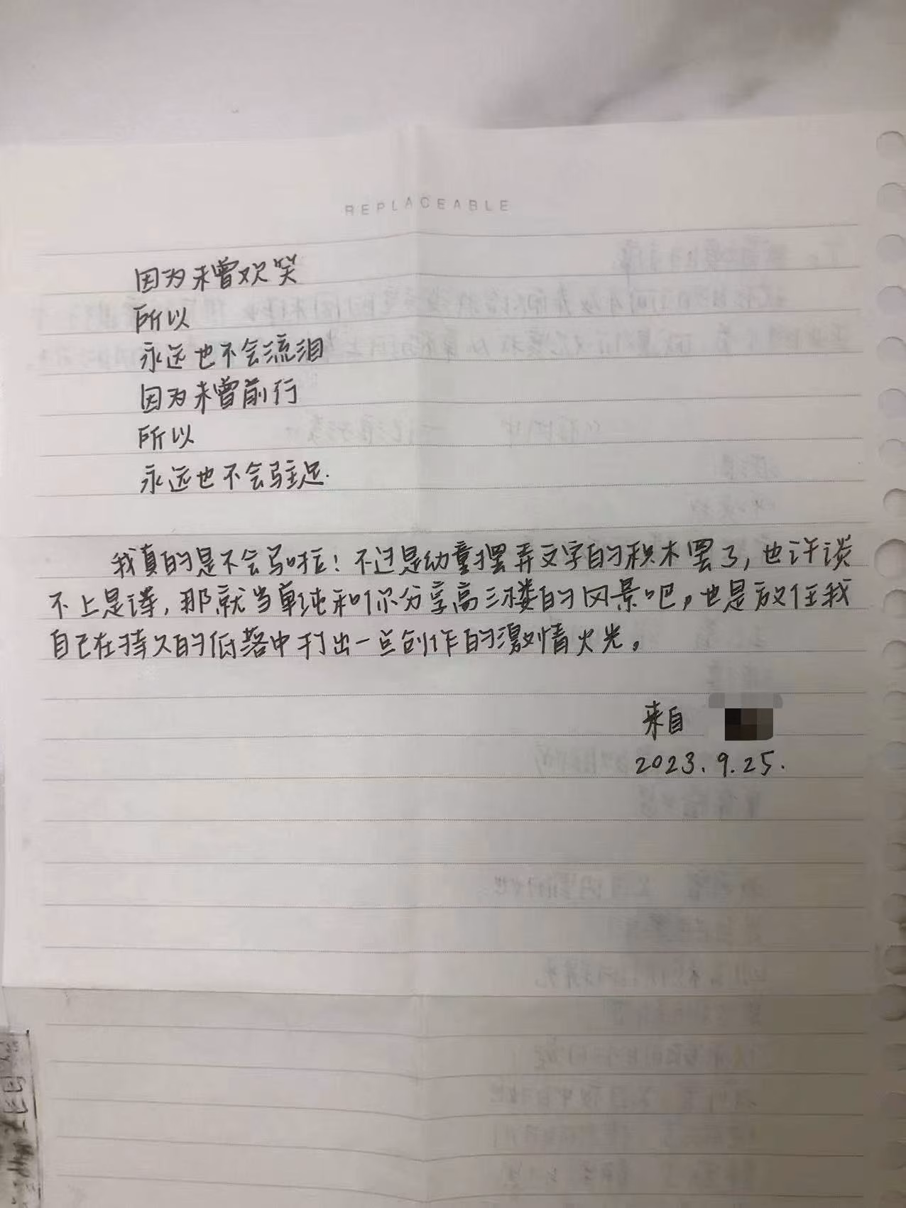 6497a84b74e0284cf01930b51e463a77|374x500
