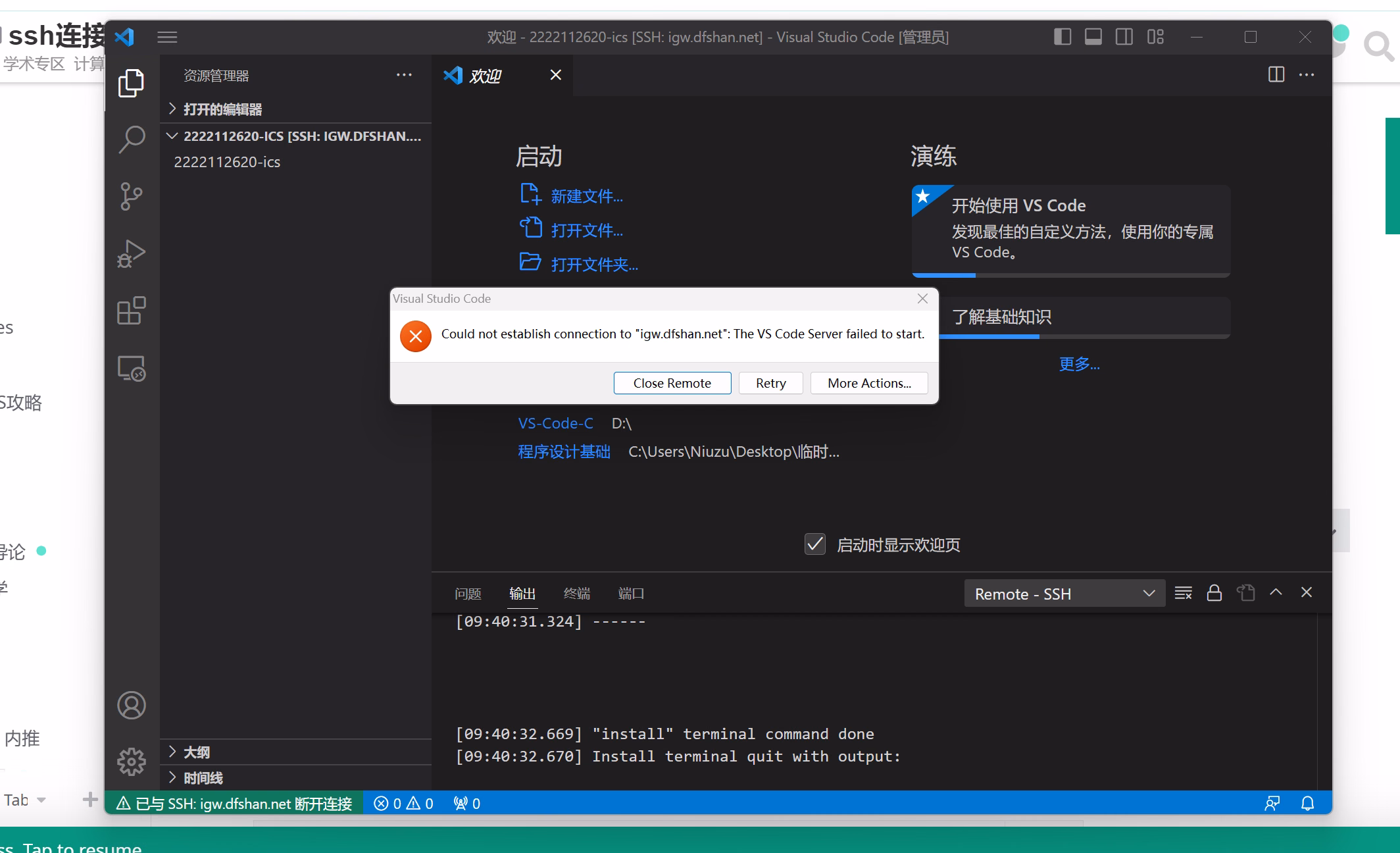 1709430102308|690x420, 75%