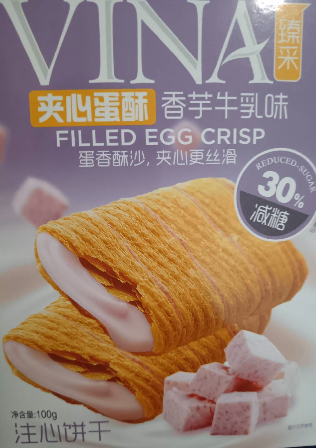 11c0a8493b8f39f0daf6b773acfaae8e_720|352x500, 75%