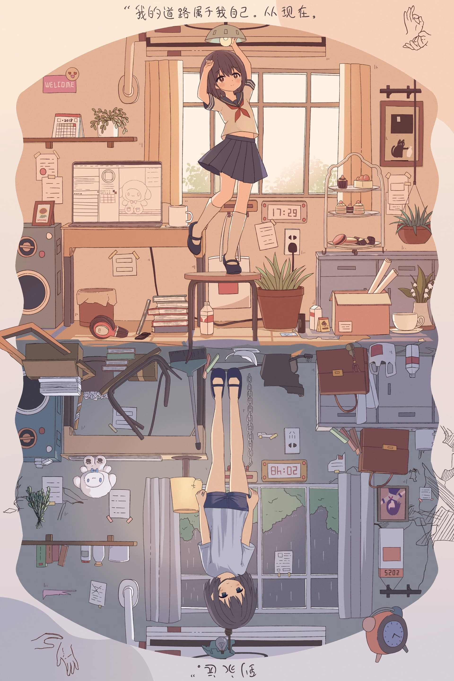 image|333x500, 100%