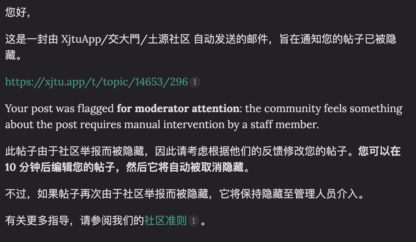 截屏 2026-01-20 21.13.04|690x402