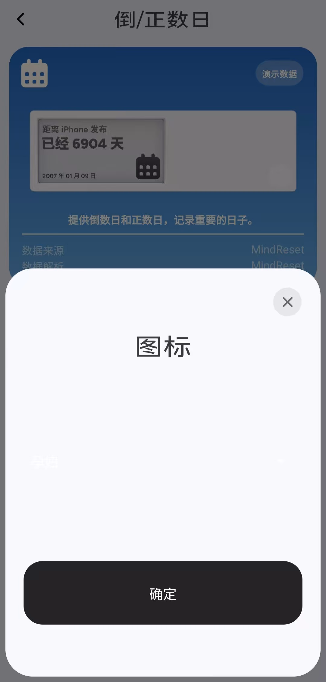 f0283261a5ee321f08ecda7467cc73d7|239x499, 50%