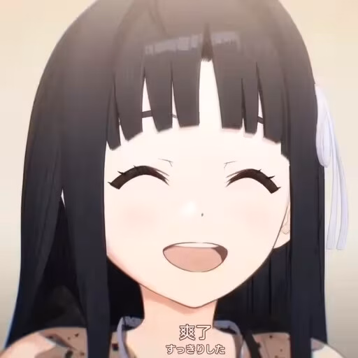 The image depicts an anime-style girl with long black hair and a cheerful expression, her eyes closed and mouth open in a wide smile. (由 AI 生成标题)|500x500