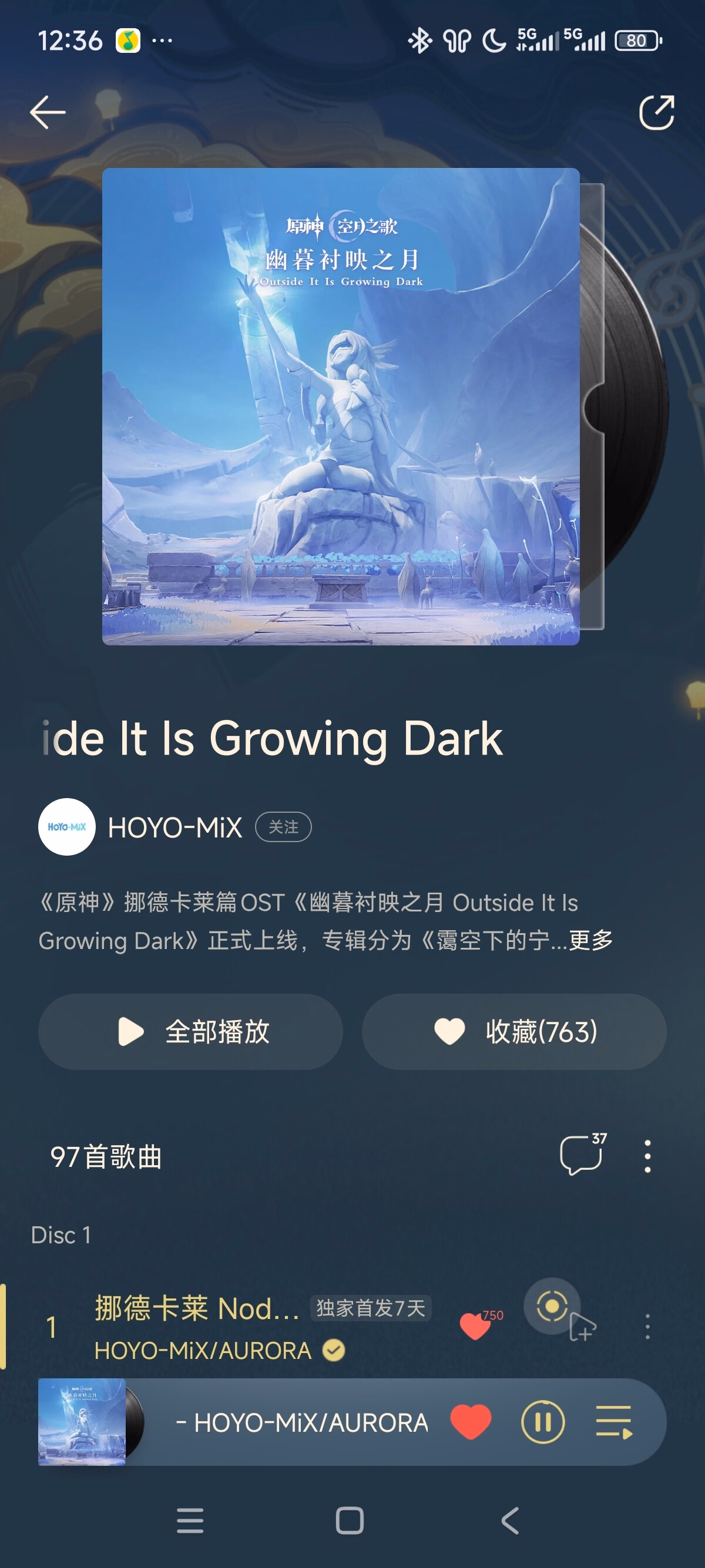 Screenshot_2025-10-15-12-36-43-935_com.tencent.qqmusic|224x500