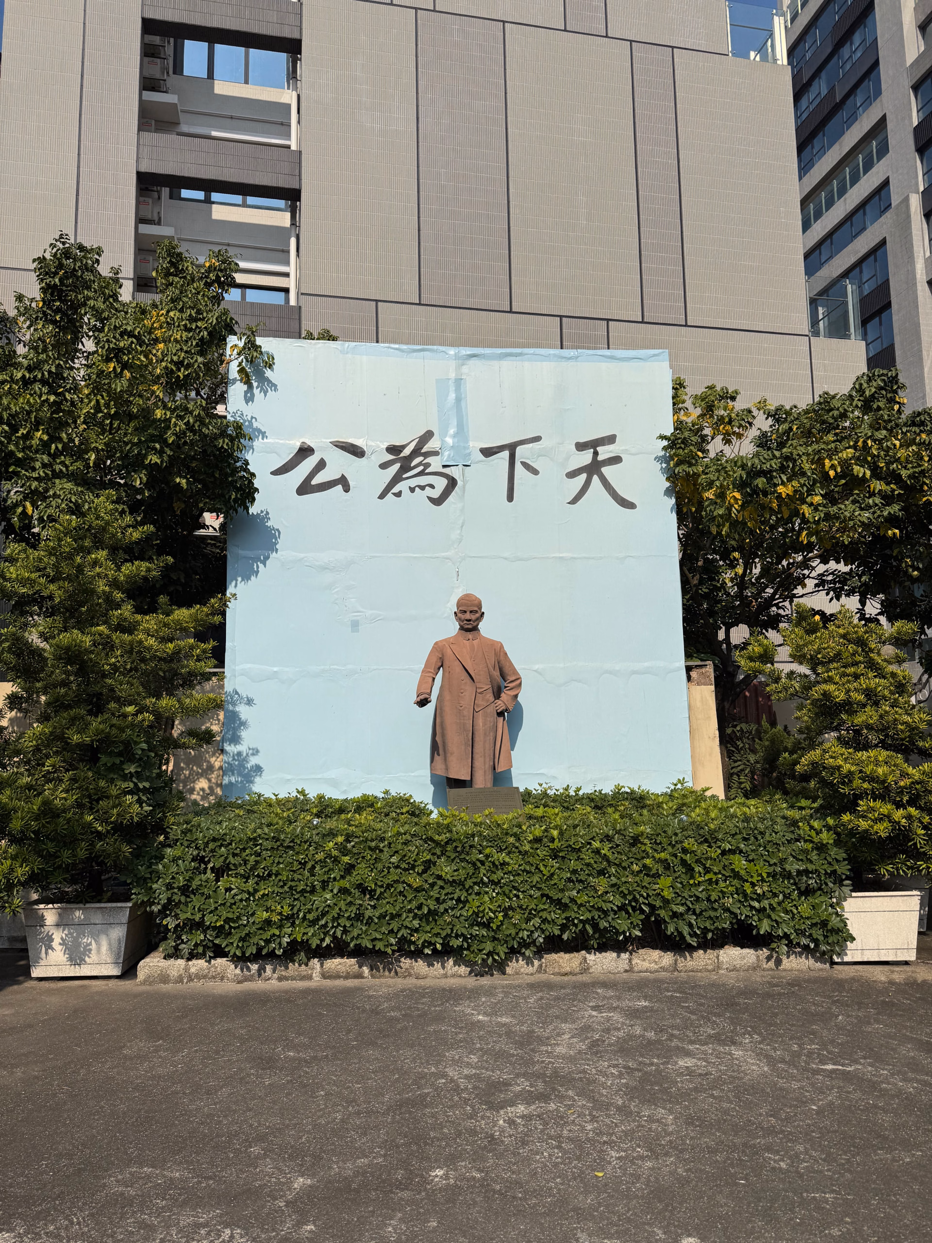 IMG_6508|375x500