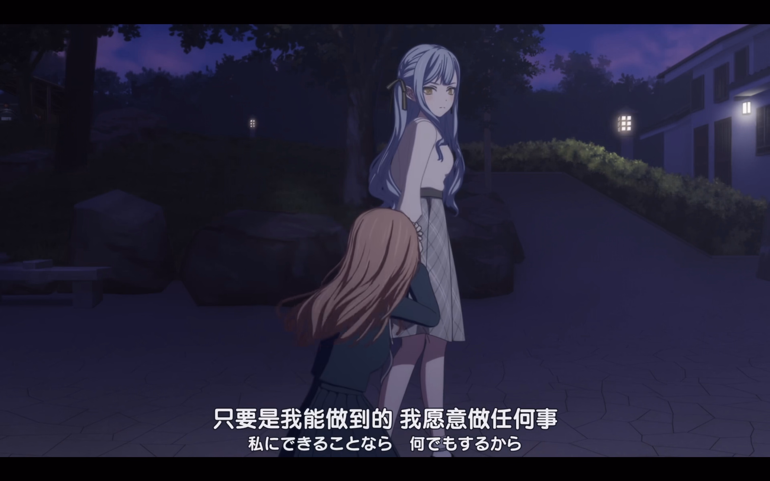 截屏 2025-06-08 16.05.06|690x431