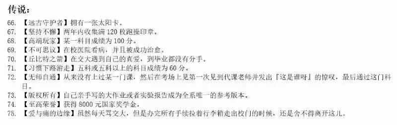图片|690x217