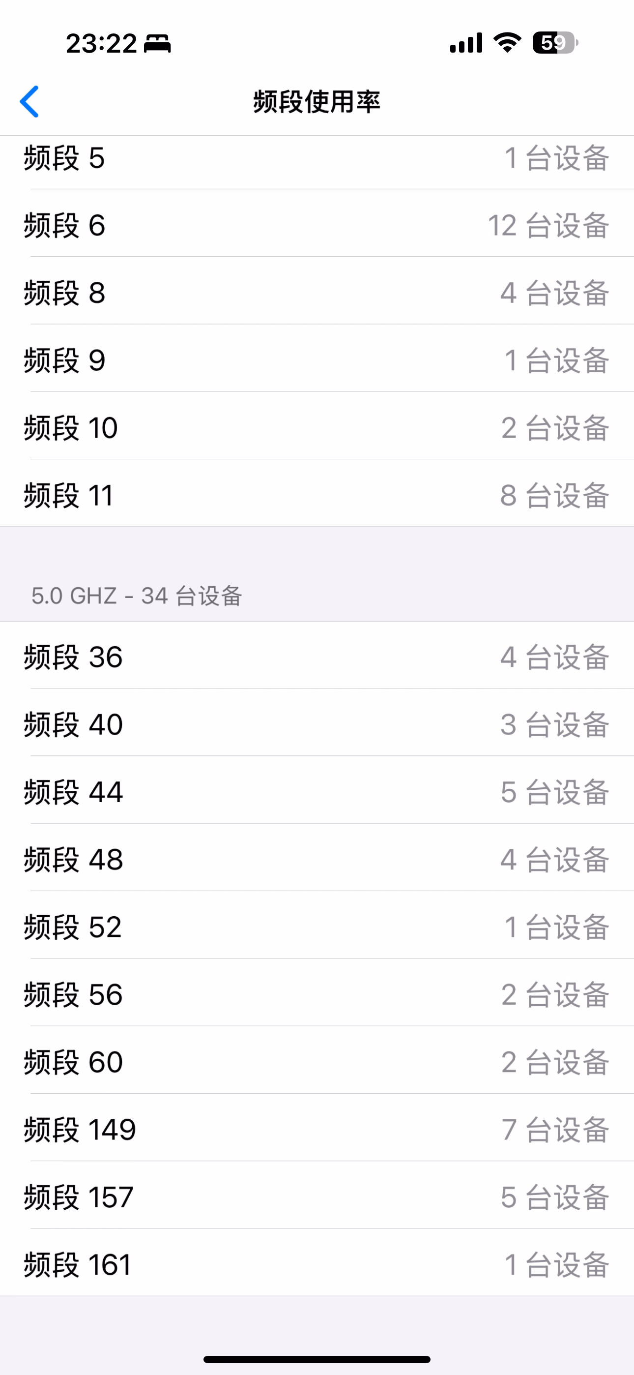 IMG_6611|230x500