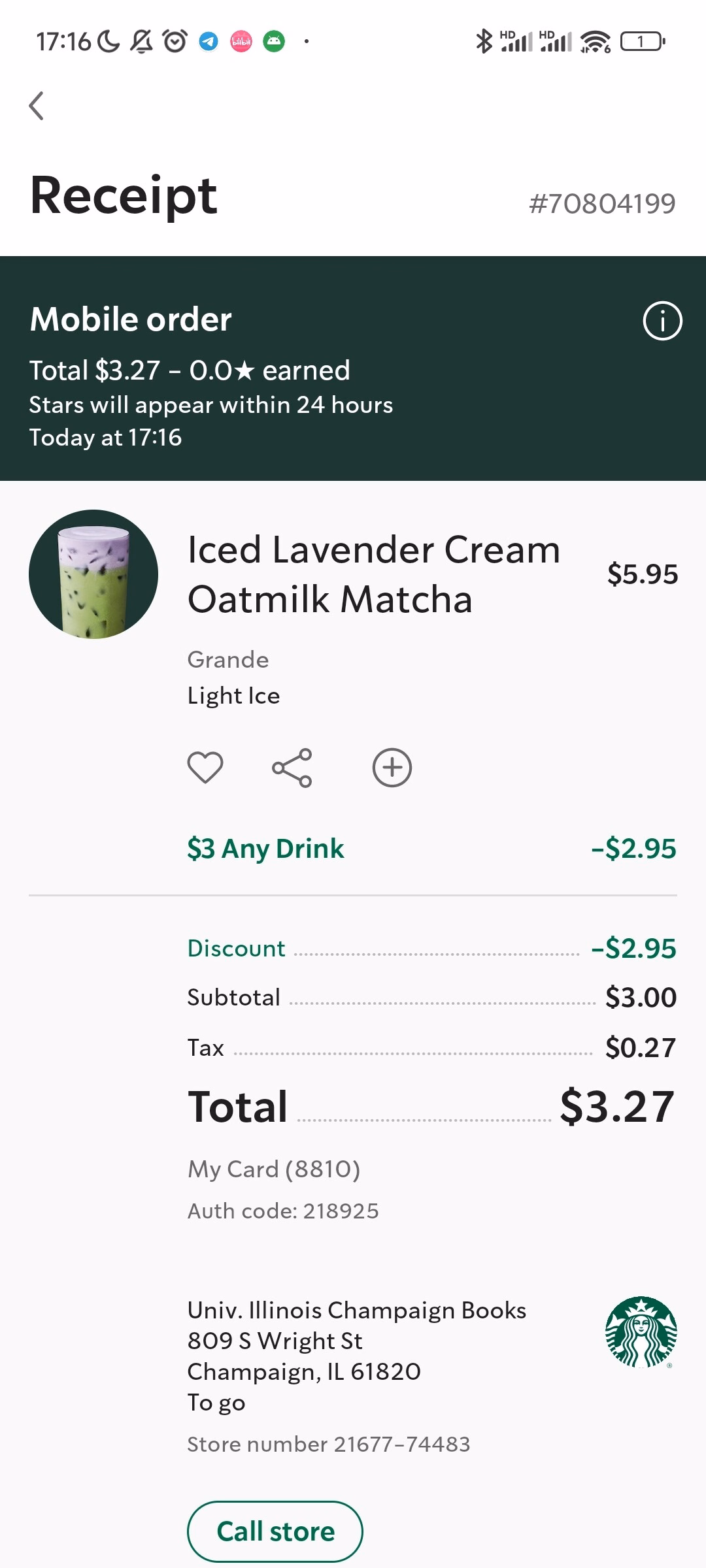 Screenshot_2024-03-19-17-16-37-231_com.starbucks.mobilecard|225x500