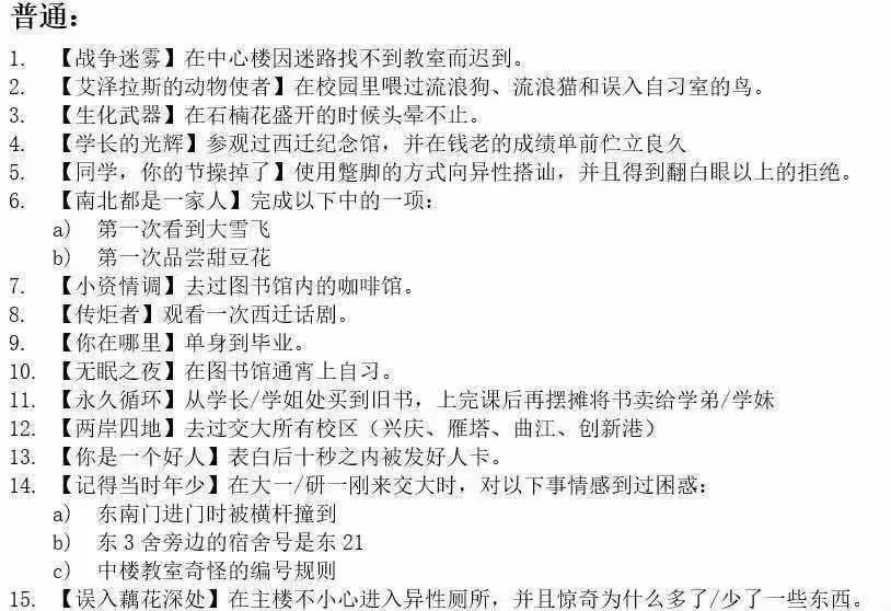 图片|690x472