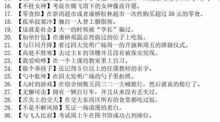图片|690x383