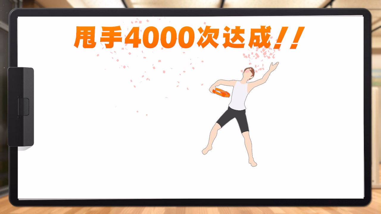 2024020523273900-638E7E1EEC4CD8A239243633C0345A07|690x388