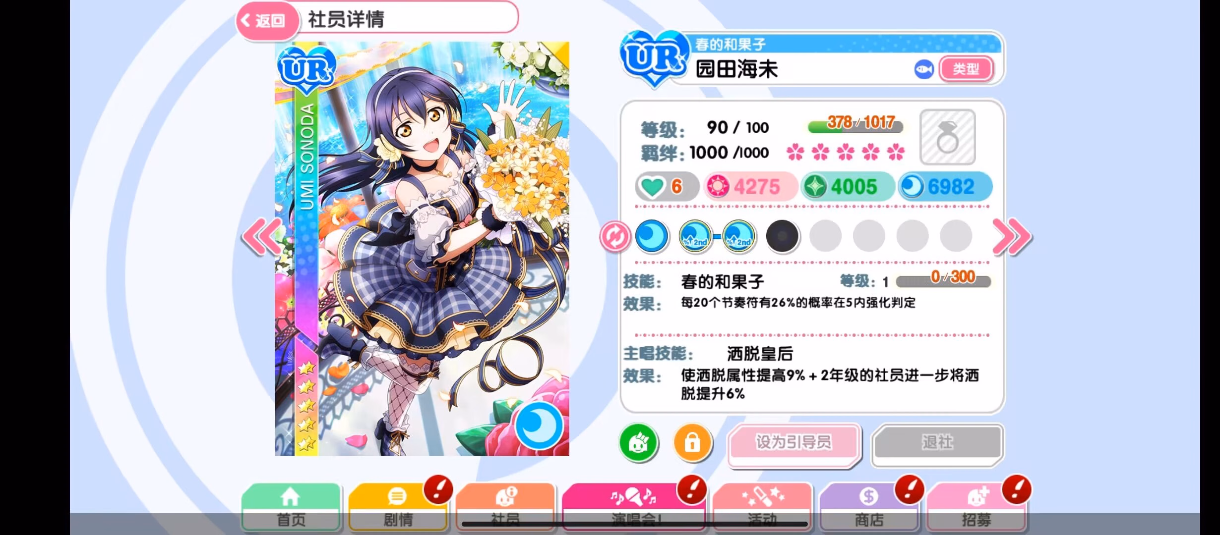 cc9fb067dea12cec73f932ec847b853|690x302