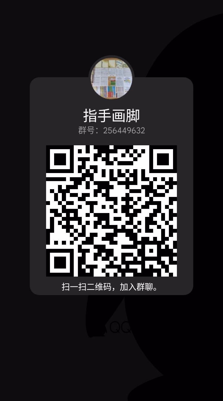 qrcode_1730976114511|279x500