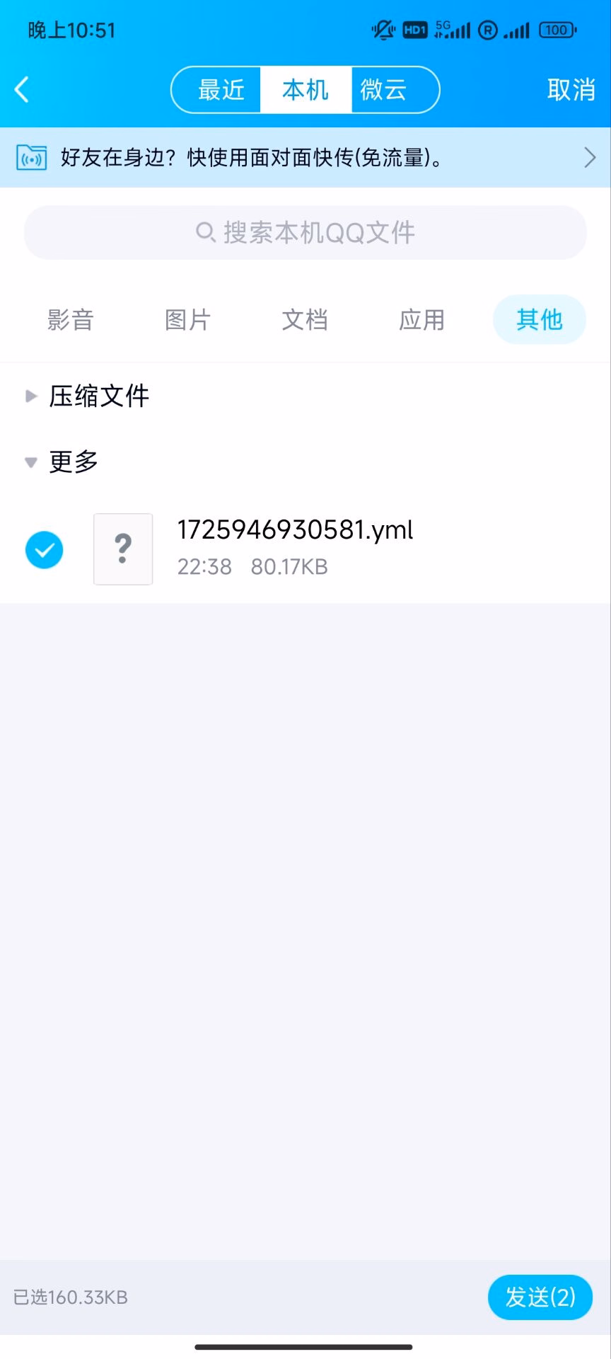 7DE9F240161BBB85B2B749E62652720C|225x500