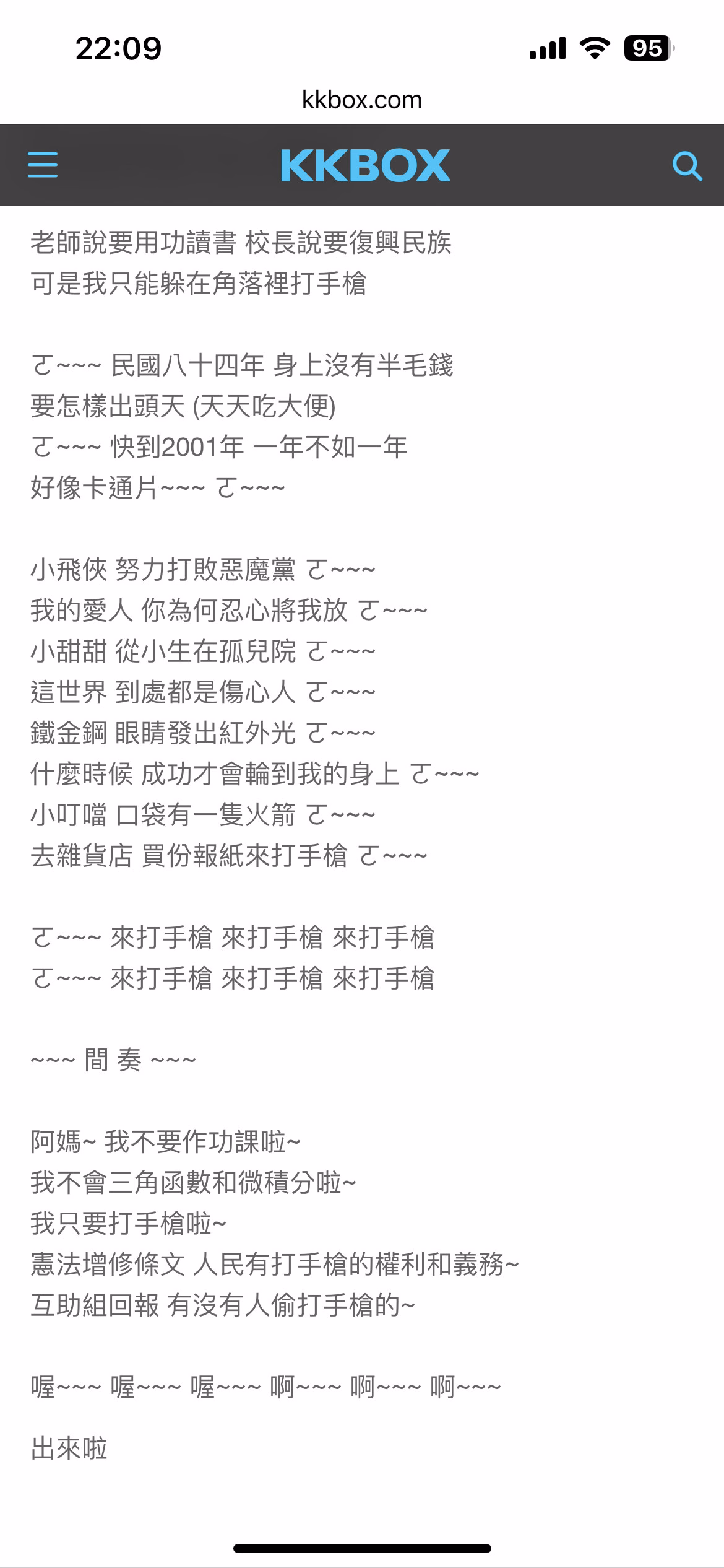 图片|231x500