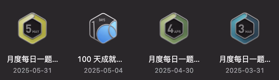 截屏 2025-05-31 10.07.49|690x197