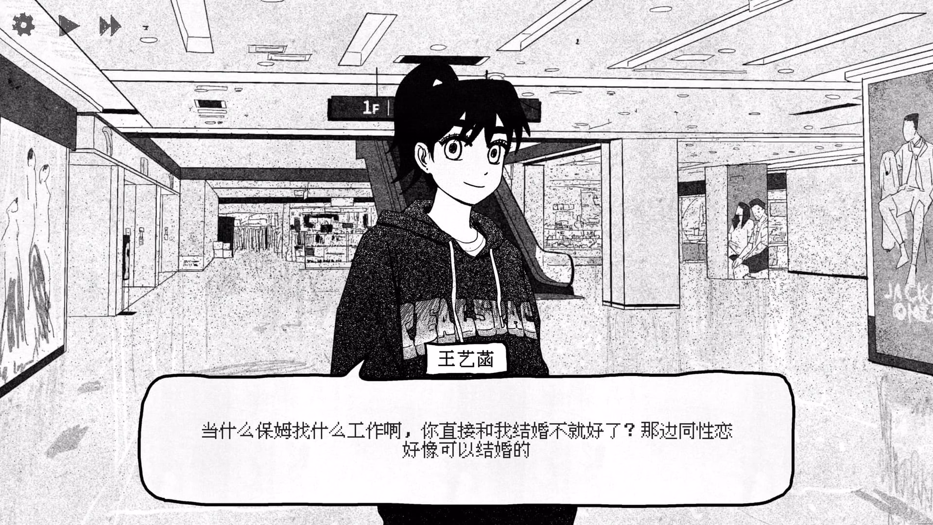 image|690x388