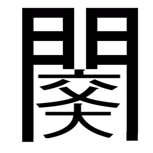 ni|362x362, 50%