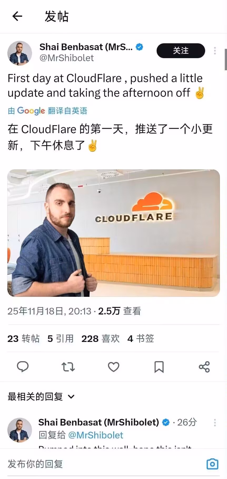 5f0d1cb0ebc17f169f66c41cab910f7b|237x500