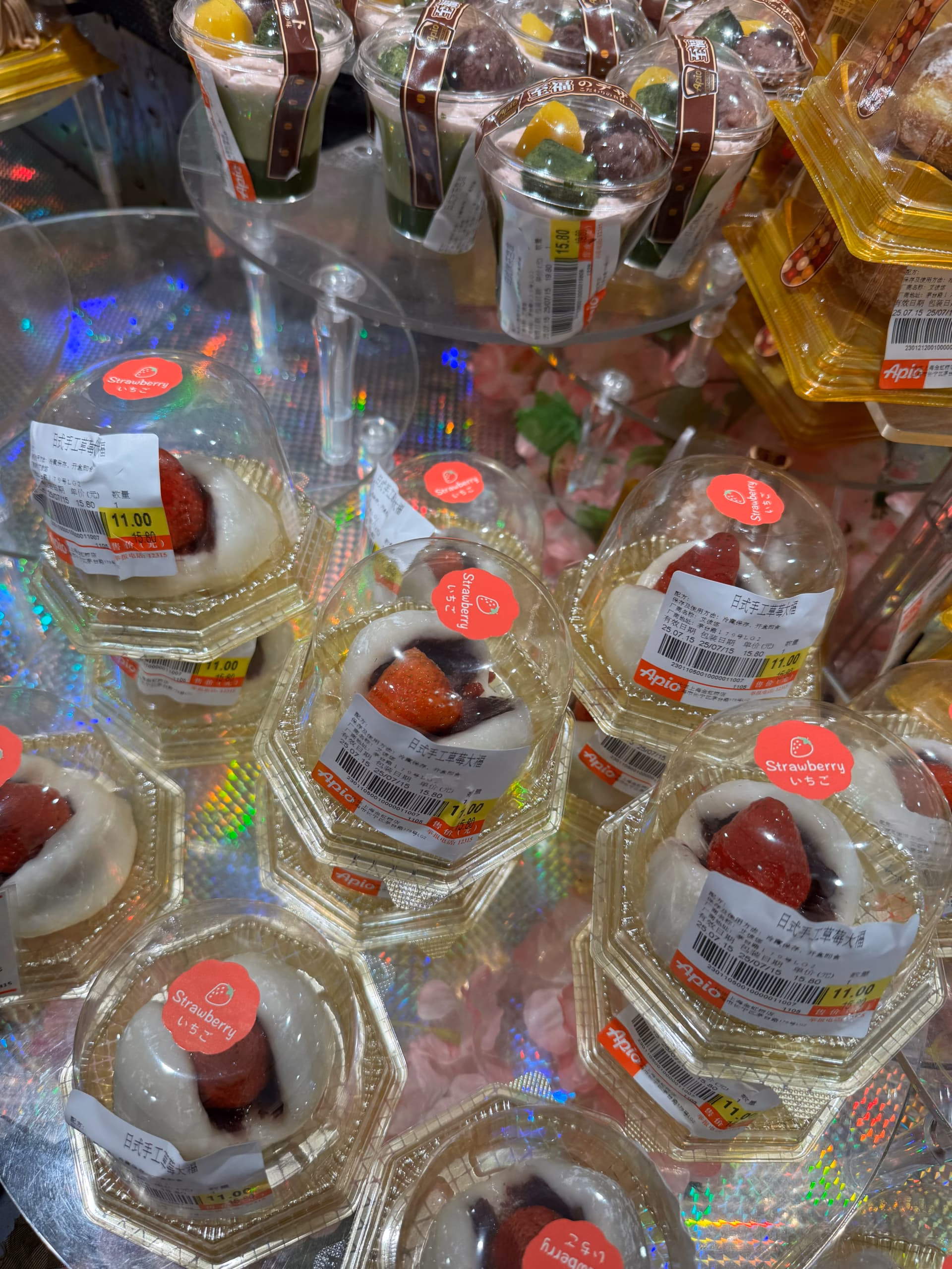 IMG_0431|375x500