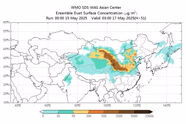 SEVP_NMC_DDMA_SMMEF_ESSW_ASIA_L88_PB_20250515000005103|690x460
