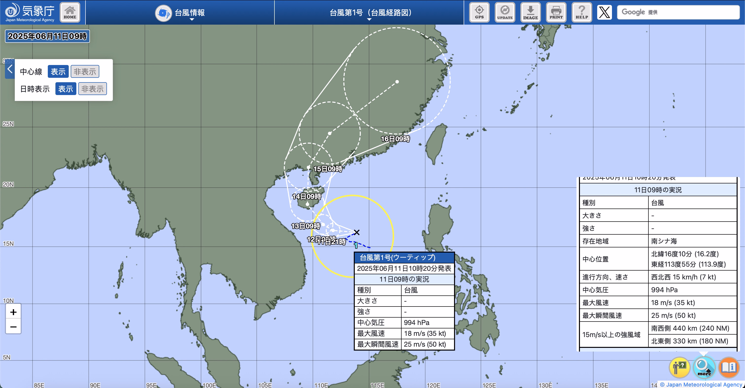 JMA|690x359