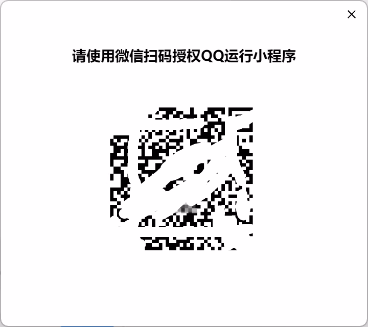 image|562x500