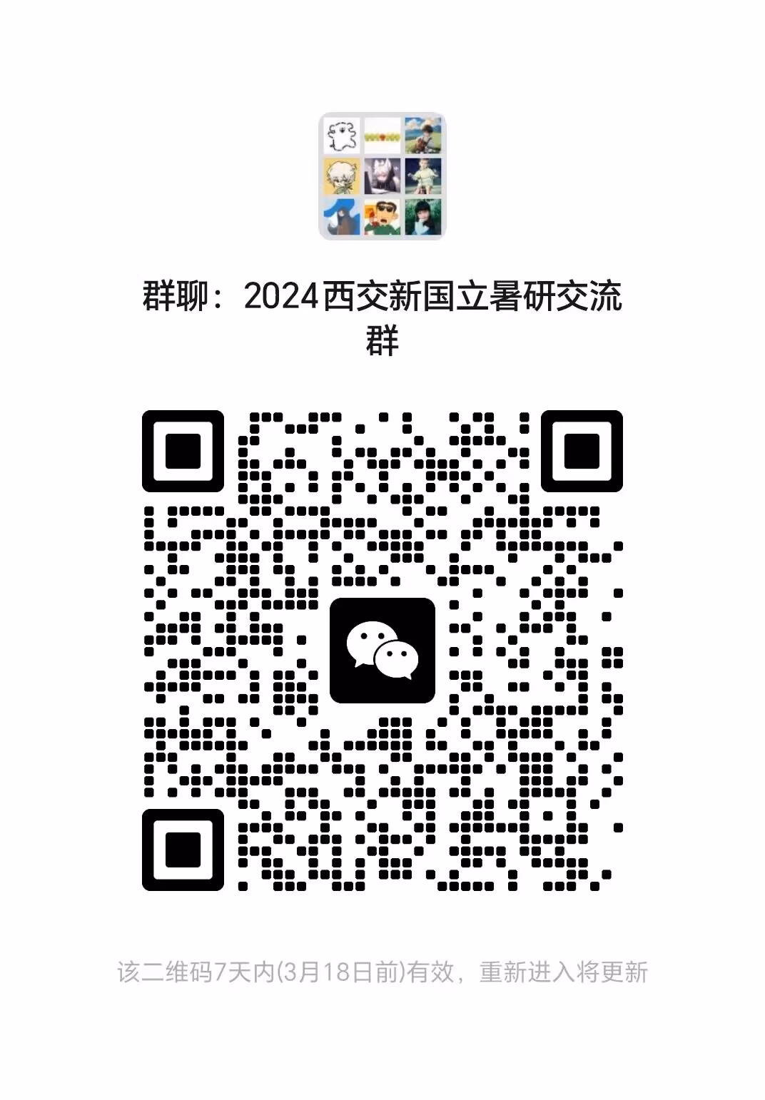 3033c76ab375bd5aab61feec0b2c9724_720|347x500