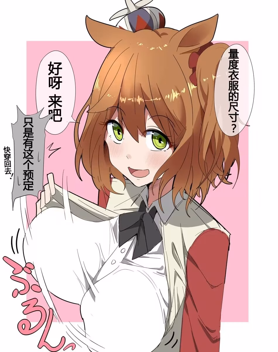 HZOO6Q6N)BXM~P(Q`})ZF9|395x500