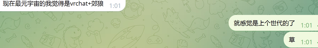 image|690x105
