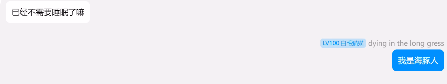 image|690x129