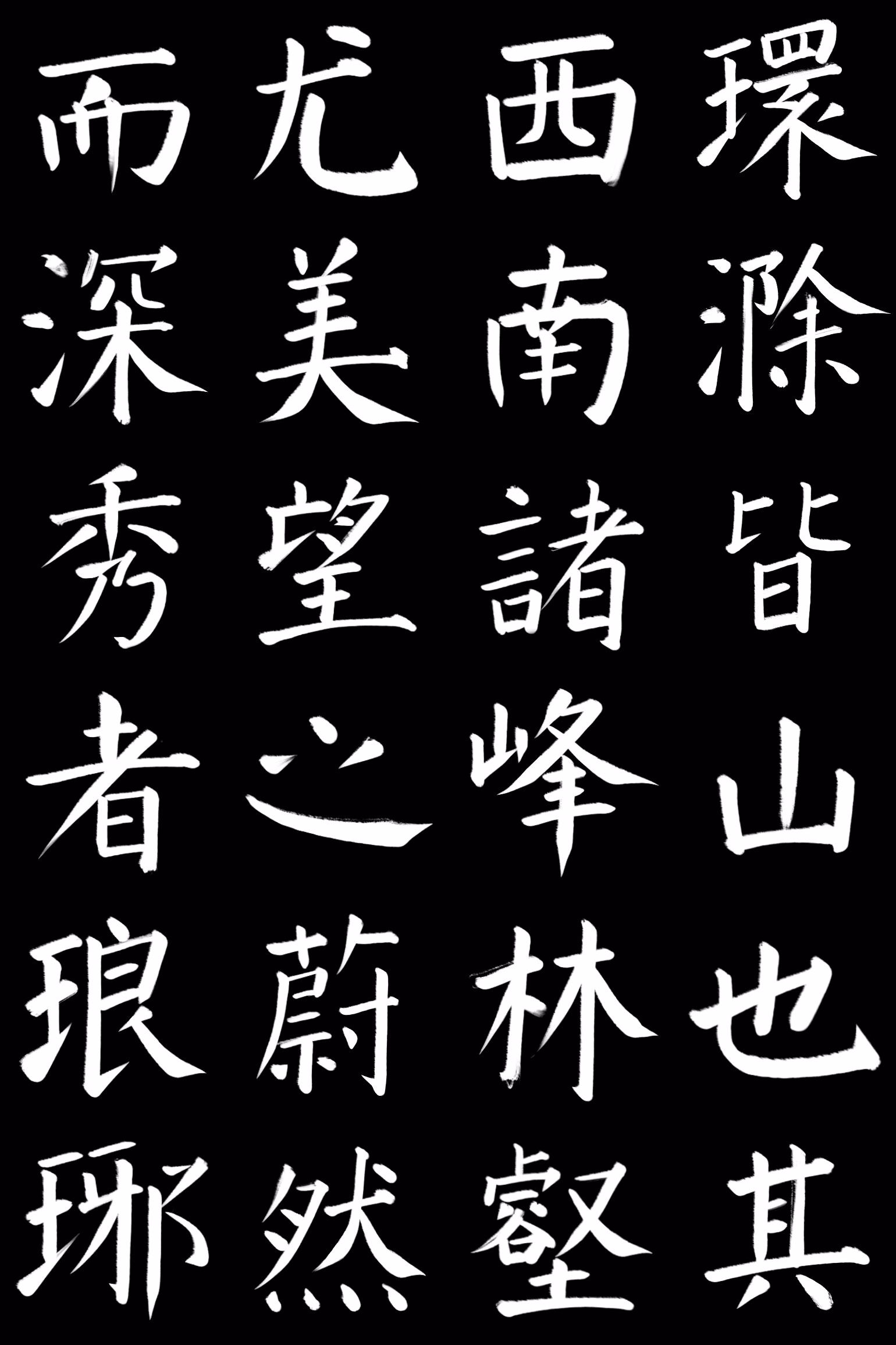 IMG_1041|333x500