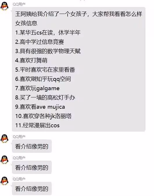 99d62dfc7cb09e15d2ac8934872d9bab|392x500