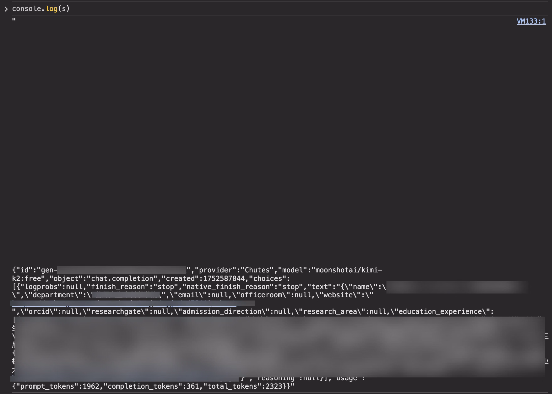 image|690x492