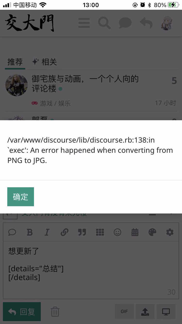 图片|281x499, 50%