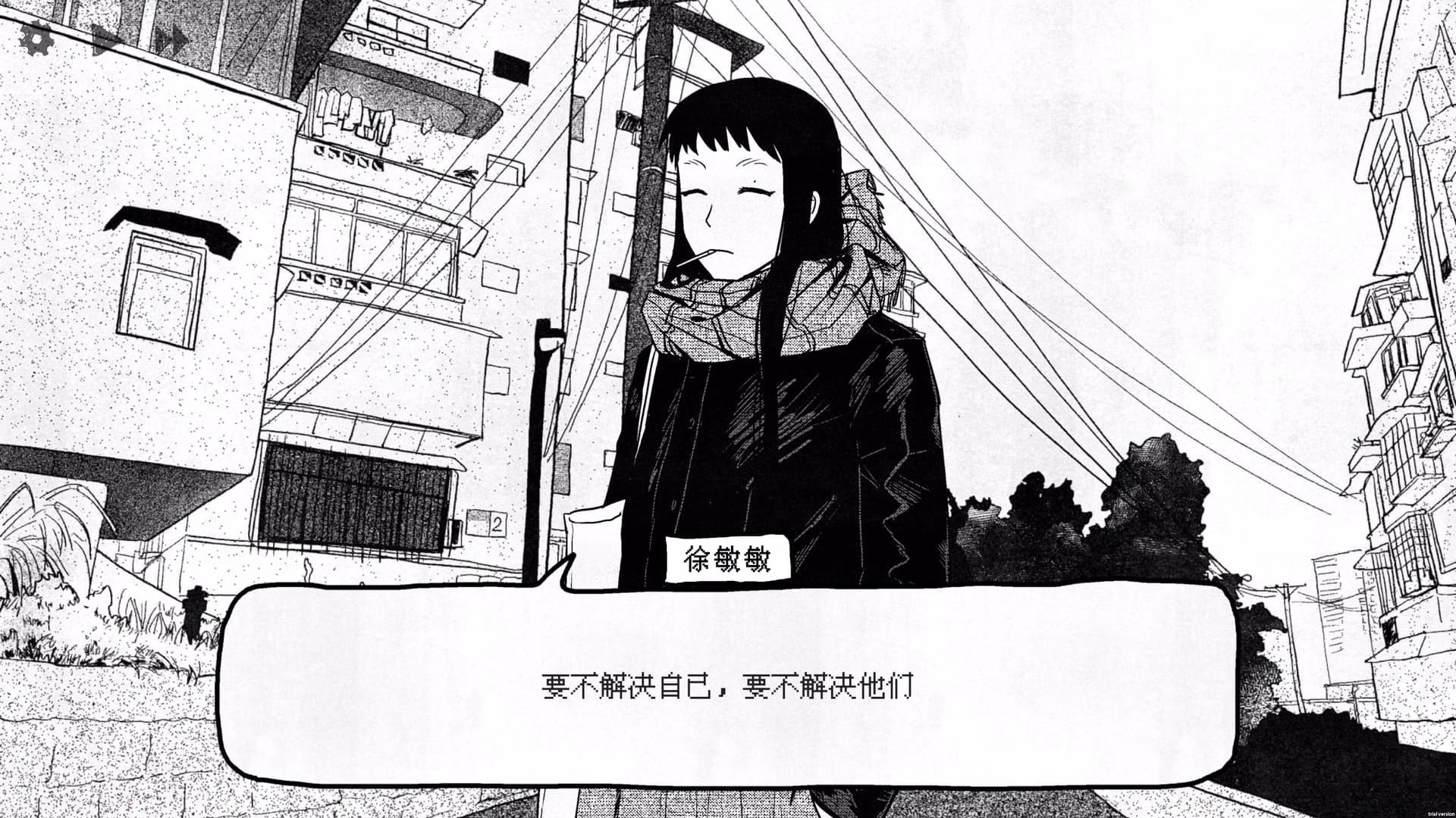 image|690x388