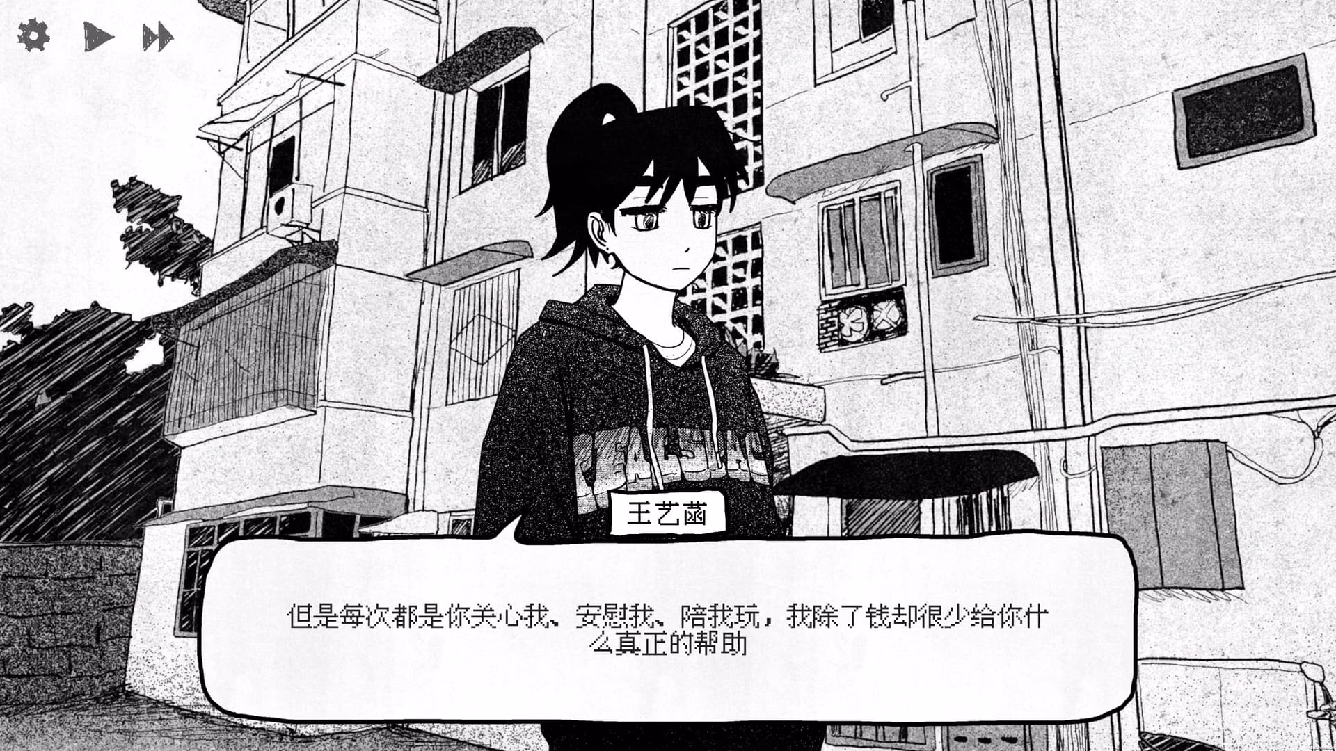 image|690x388