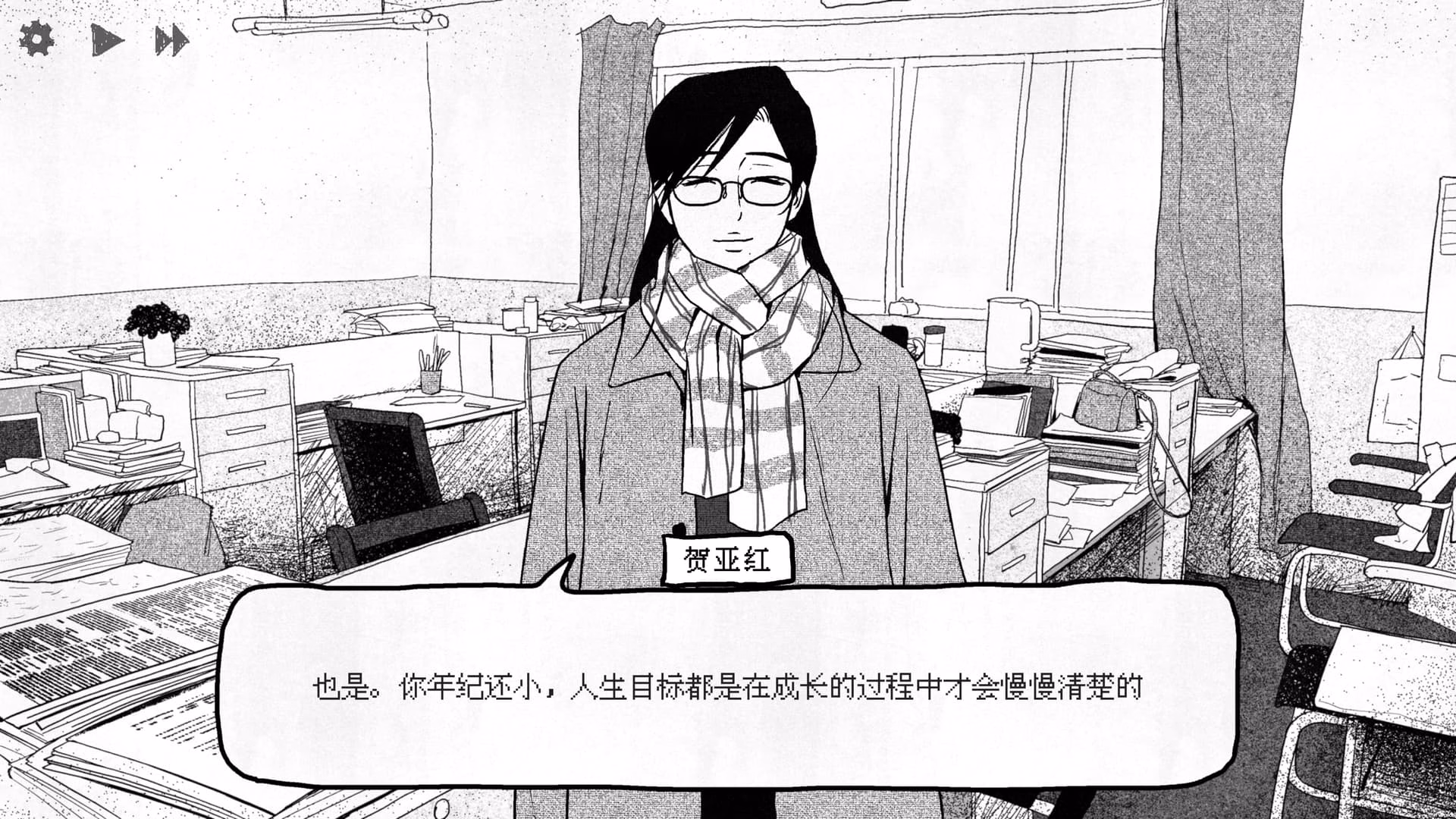image|690x388
