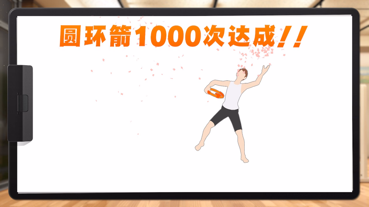 2024020122343600-638E7E1EEC4CD8A239243633C0345A07|690x388