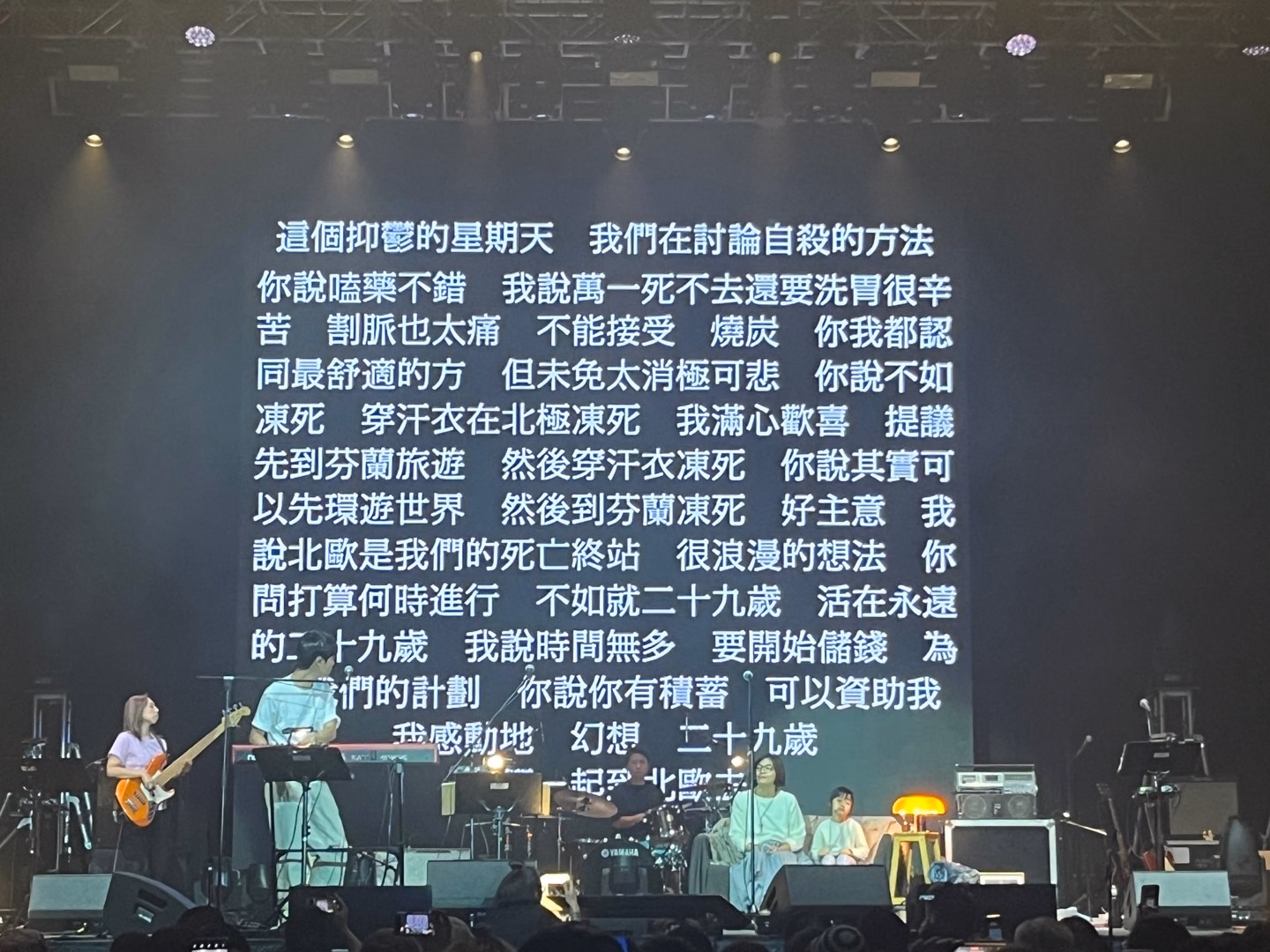 图片|666x500