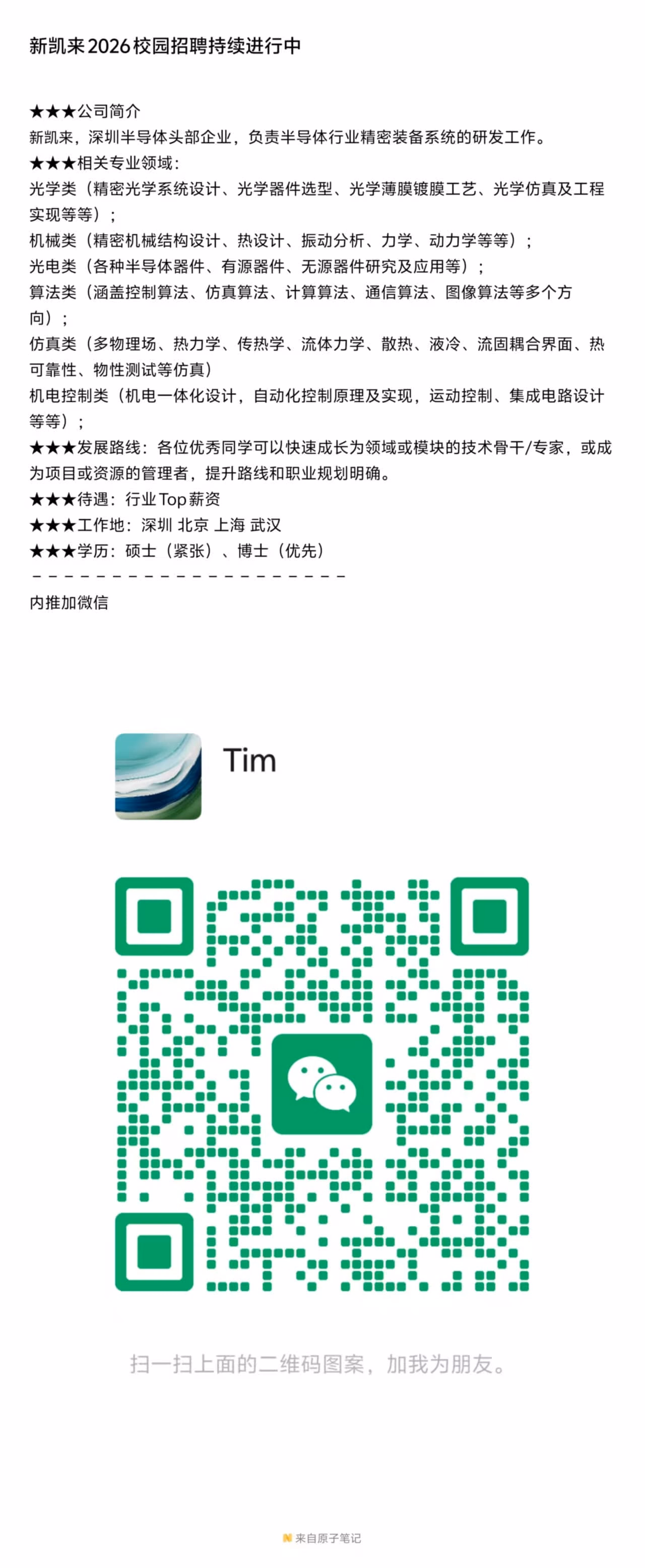 4f0f55fe7d67f1ae78b2d768dad8714|205x500