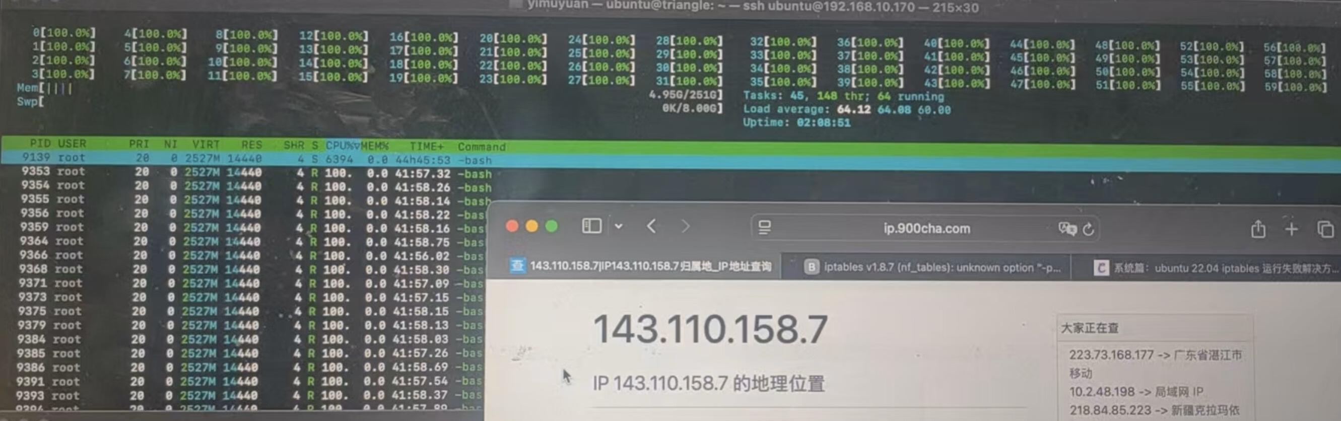 截屏 2025-06-09 22.36.36|690x216