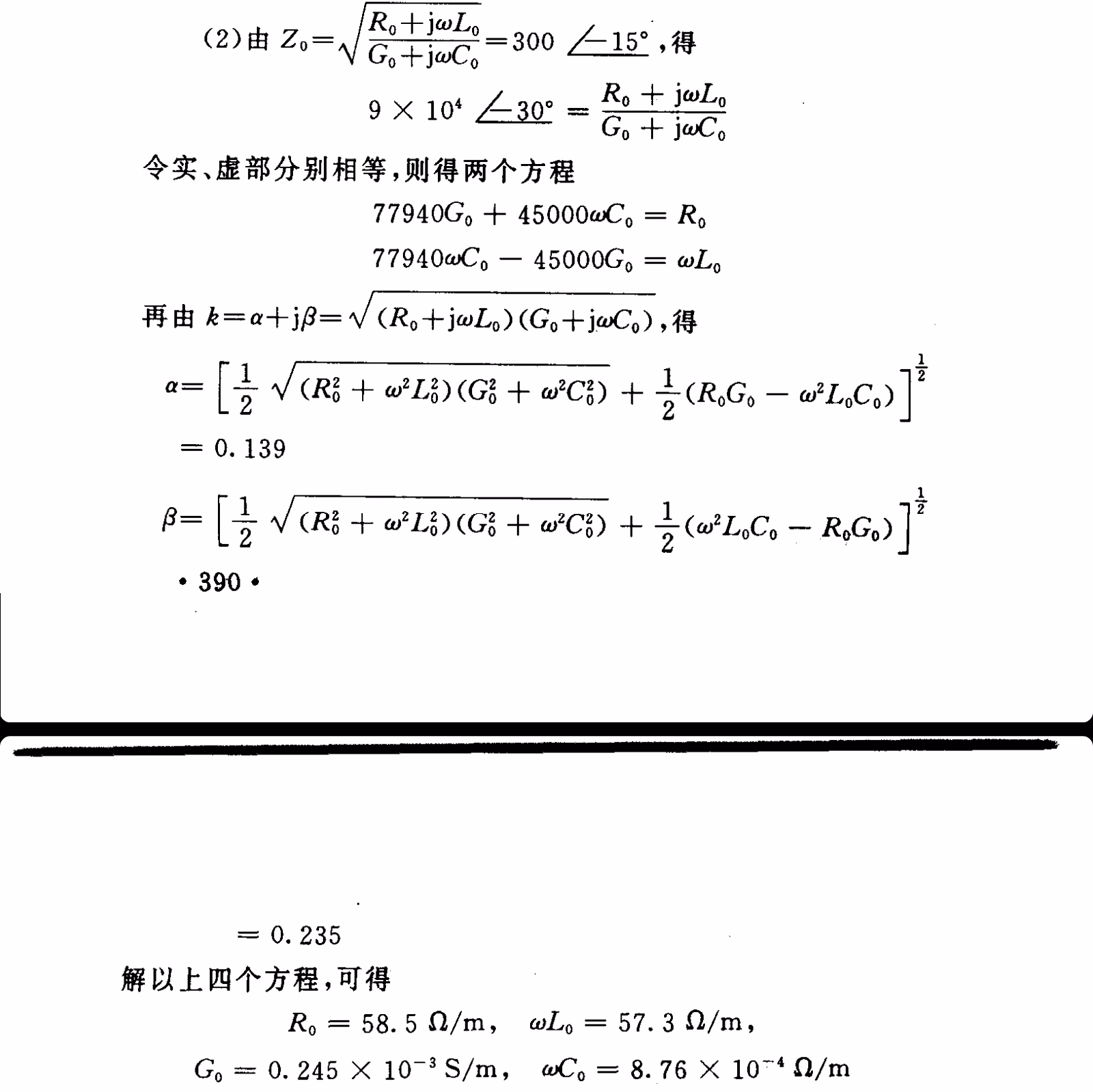 Screenshot_20250605_173523|500x500
